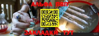 экстази Дубна