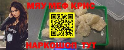 экстази Дубна