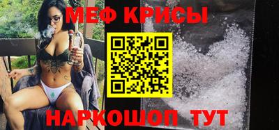 экстази Дубна