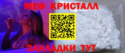 экстази Дубна