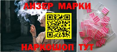 кокаин премиум Донецк