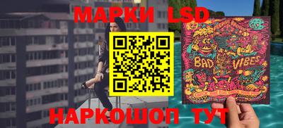 метамфетамин Донской
