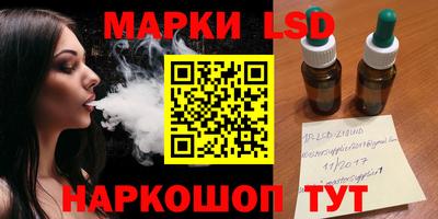 кокаин премиум Донецк