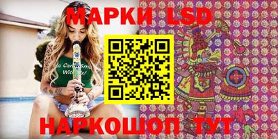 метамфетамин Донской