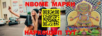 метамфетамин Донской