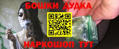 кокаин премиум Донецк