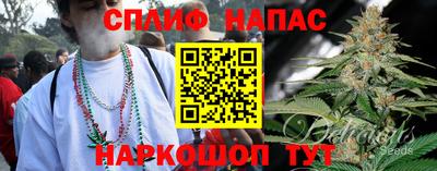 экстази Дубна