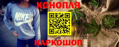 кокаин премиум Донецк