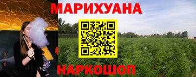 экстази Дубна