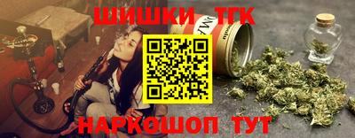 экстази Дубна