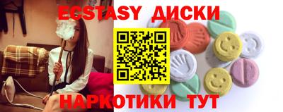 кокаин премиум Донецк