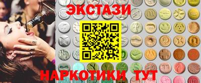 метамфетамин Донской
