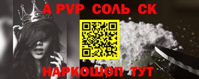 экстази Дубна
