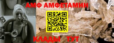 экстази Дубна