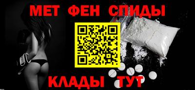экстази Дубна