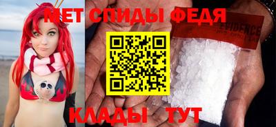 экстази Дубна