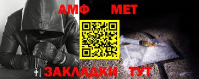 экстази Дубна