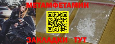 кокаин премиум Донецк