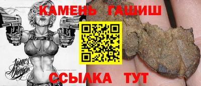 кокаин премиум Донецк