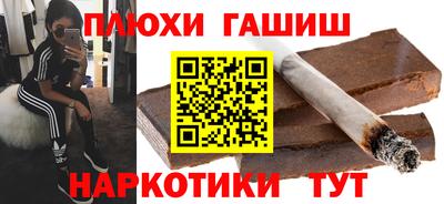 экстази Дубна