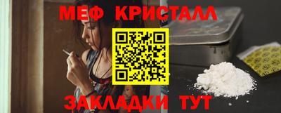 экстази Дубна
