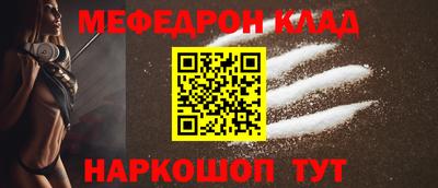 экстази Дубна