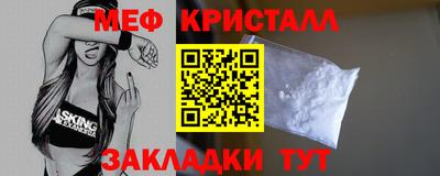 кокаин премиум Донецк